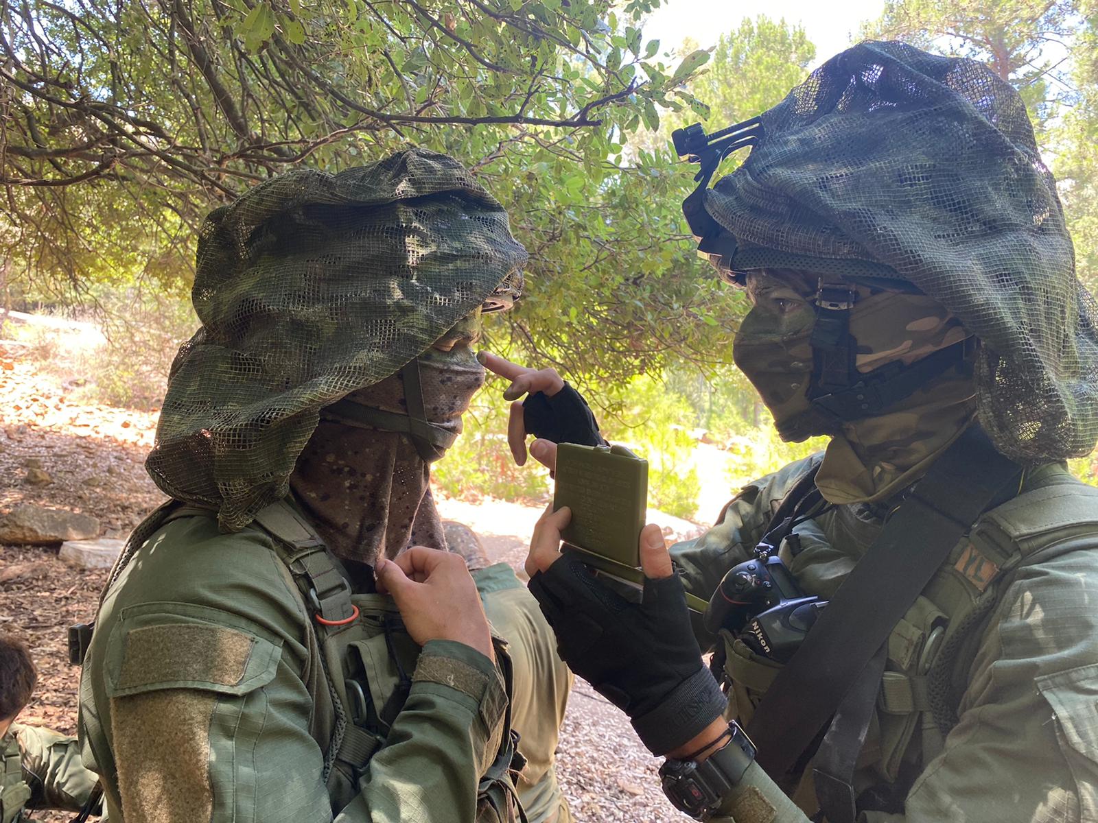 מפק