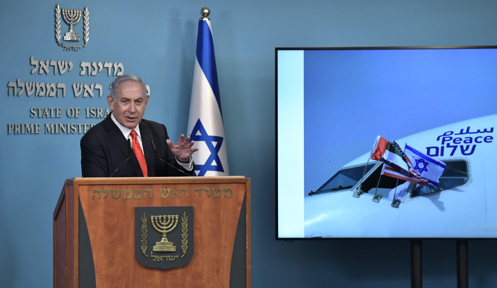 צילום: קובי גדעון, לע פירות ההסכם: יוקם צוות לשיתוף פעולה בין משרדי הכלכלה והתעשייה של ישראל ואיחוד האמירויות