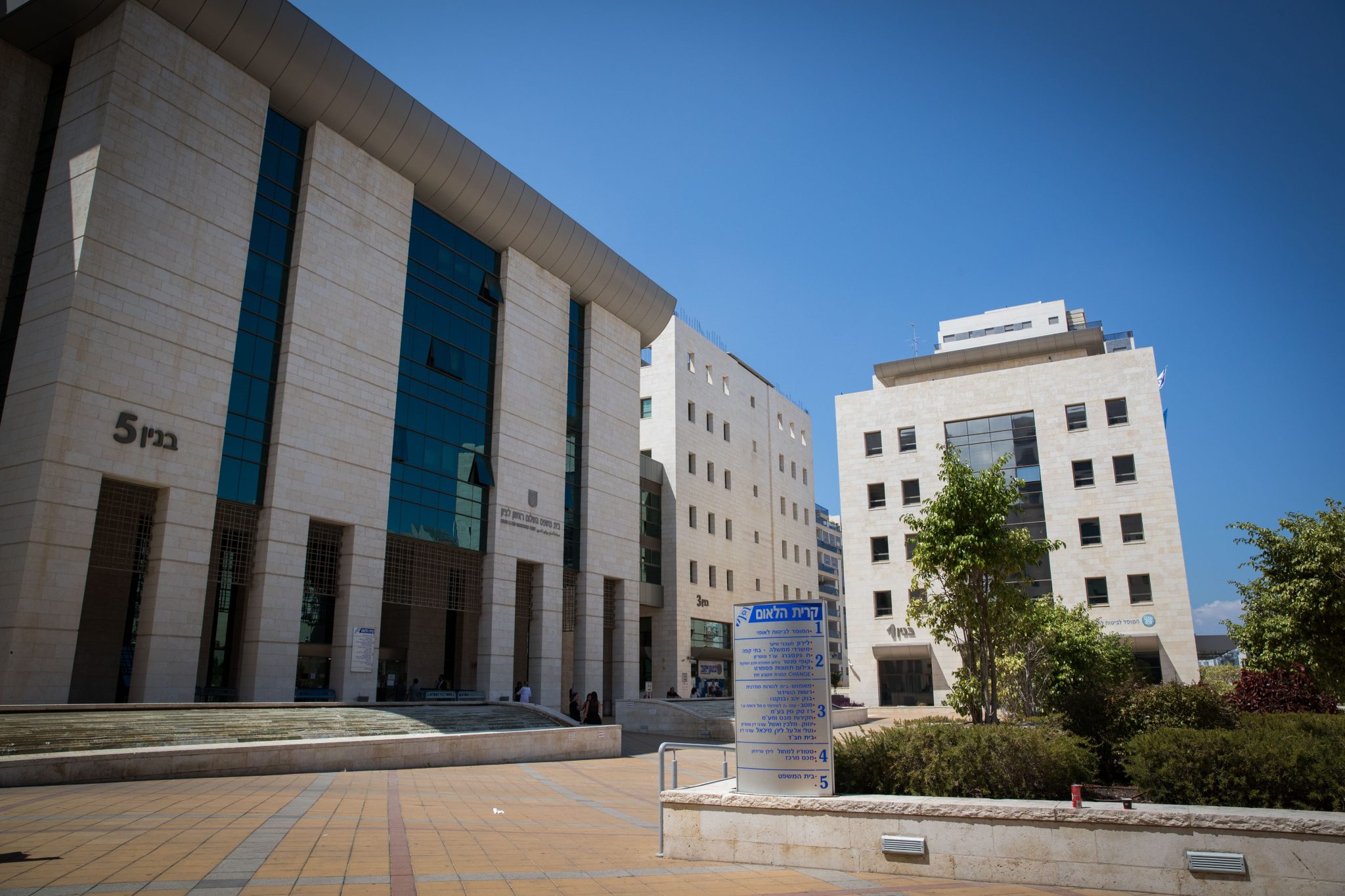 צילום: Nati Shohat, Flash90 תקיפת בן ה-14 ברחובות: כתב אישום יוגש נגד ארבעה נערים