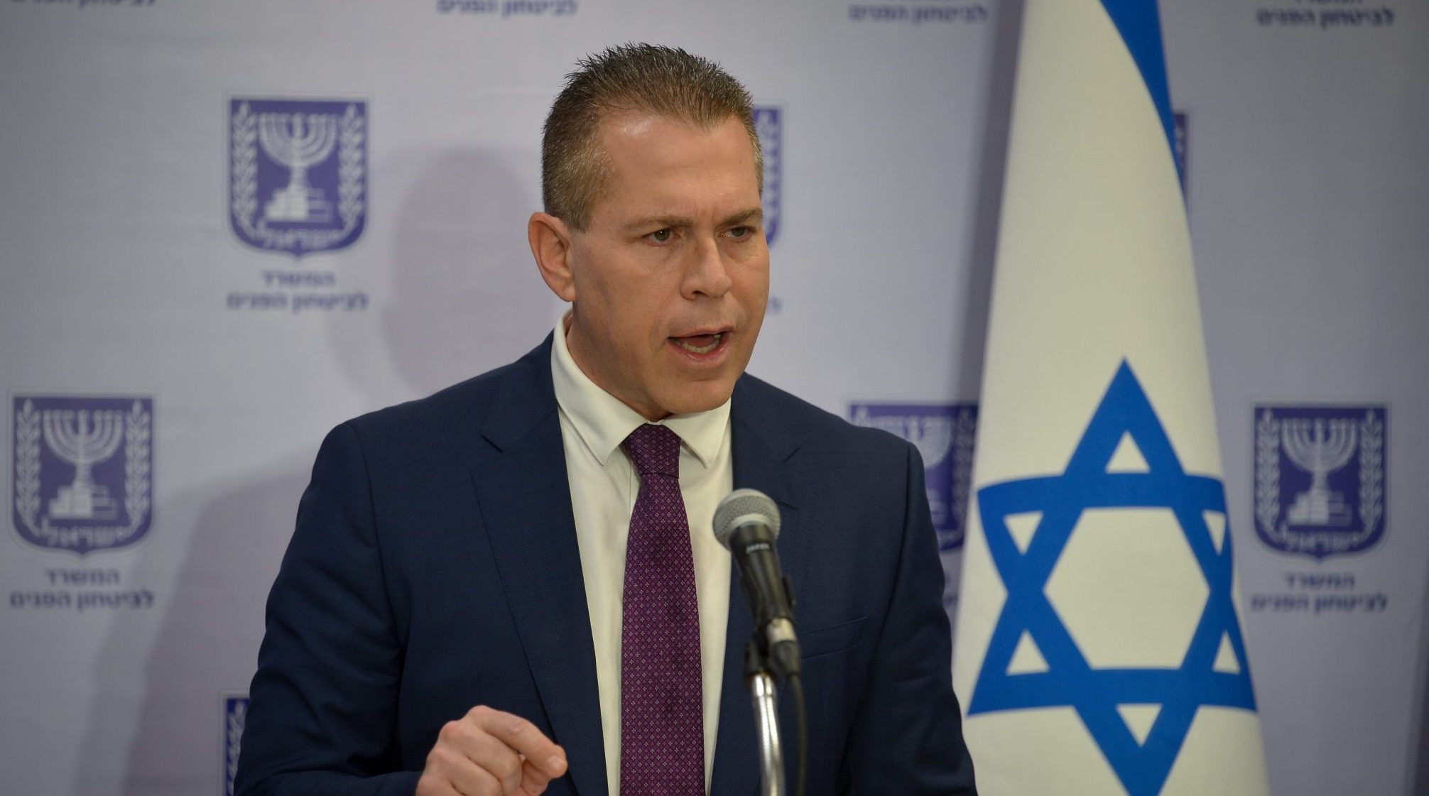 צילום: פלאש 90 השגריר ארדן נאבק בהתעלמות האו