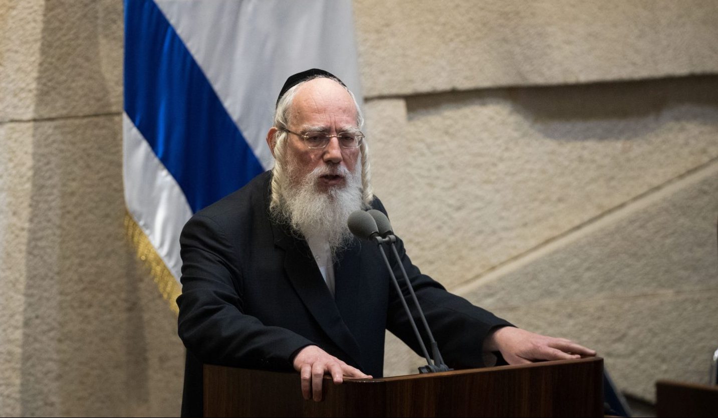 צילום: Yonatan Sindel, Flash90 לאחר החיסון: ח