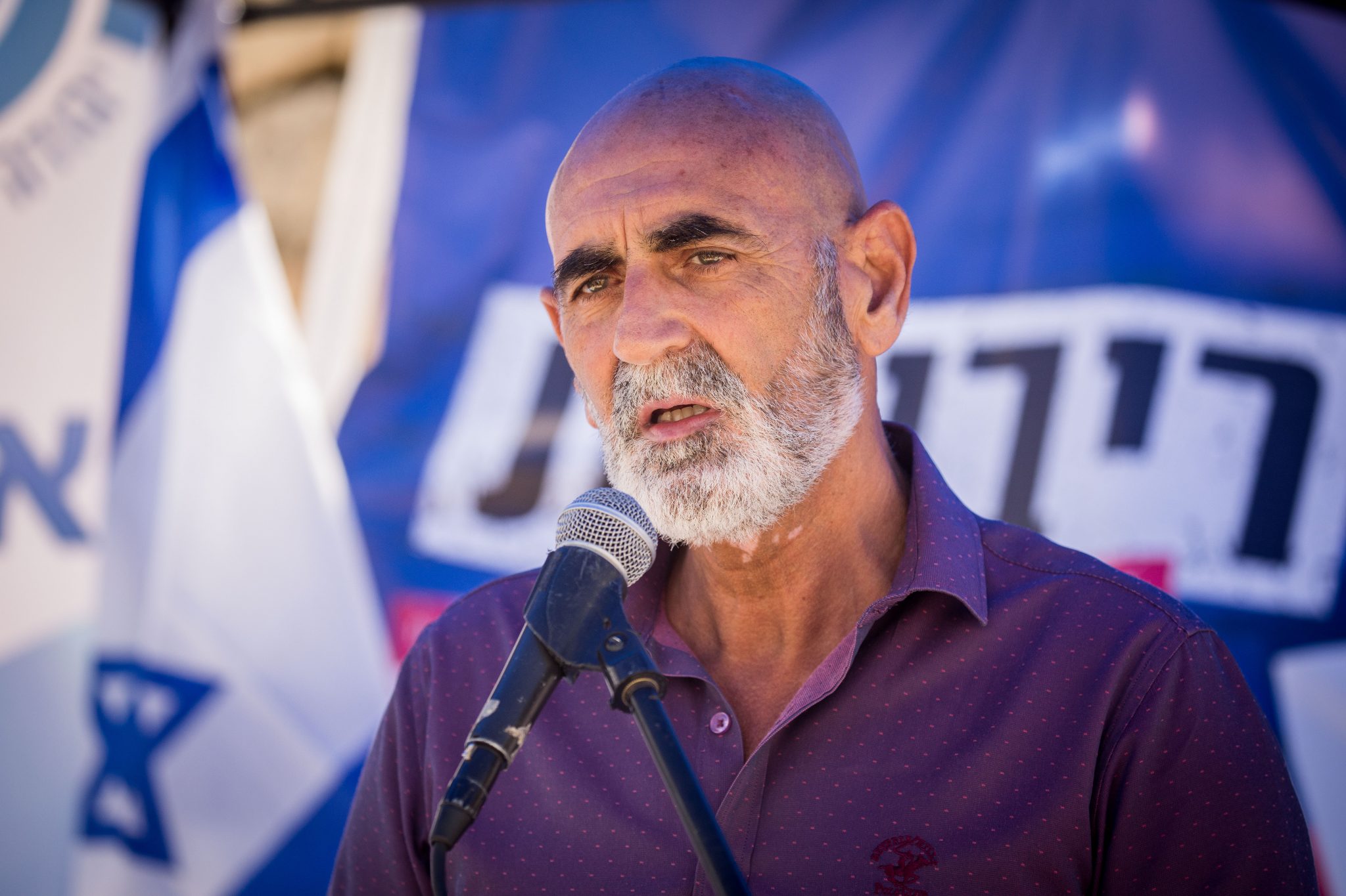 צילום: Yonatan Sindel, Flash90 יו