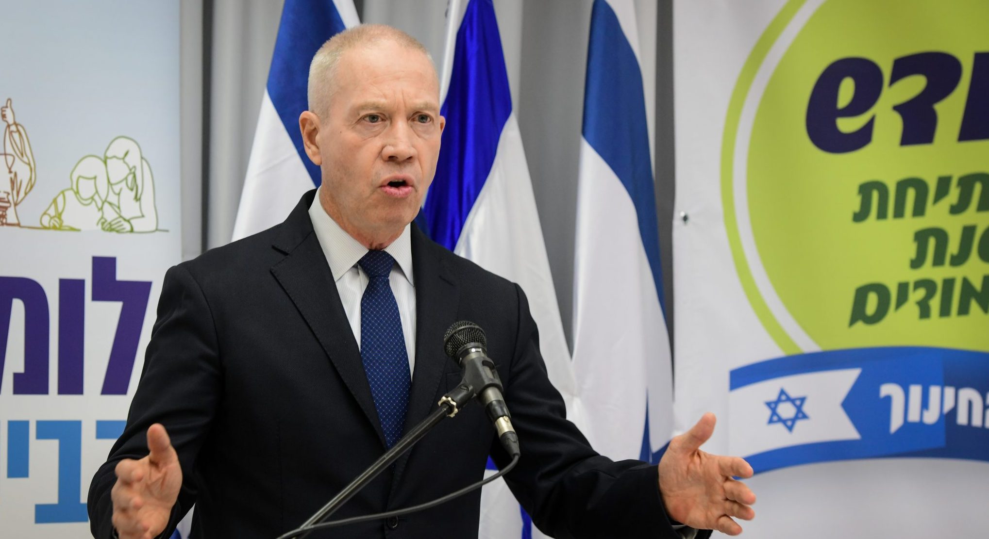 צילום: אבשלום ששוני, פלאש 90 מערכת החינוך תיפתח במלואה בערים צהובות וירוקות. השר גלנט: