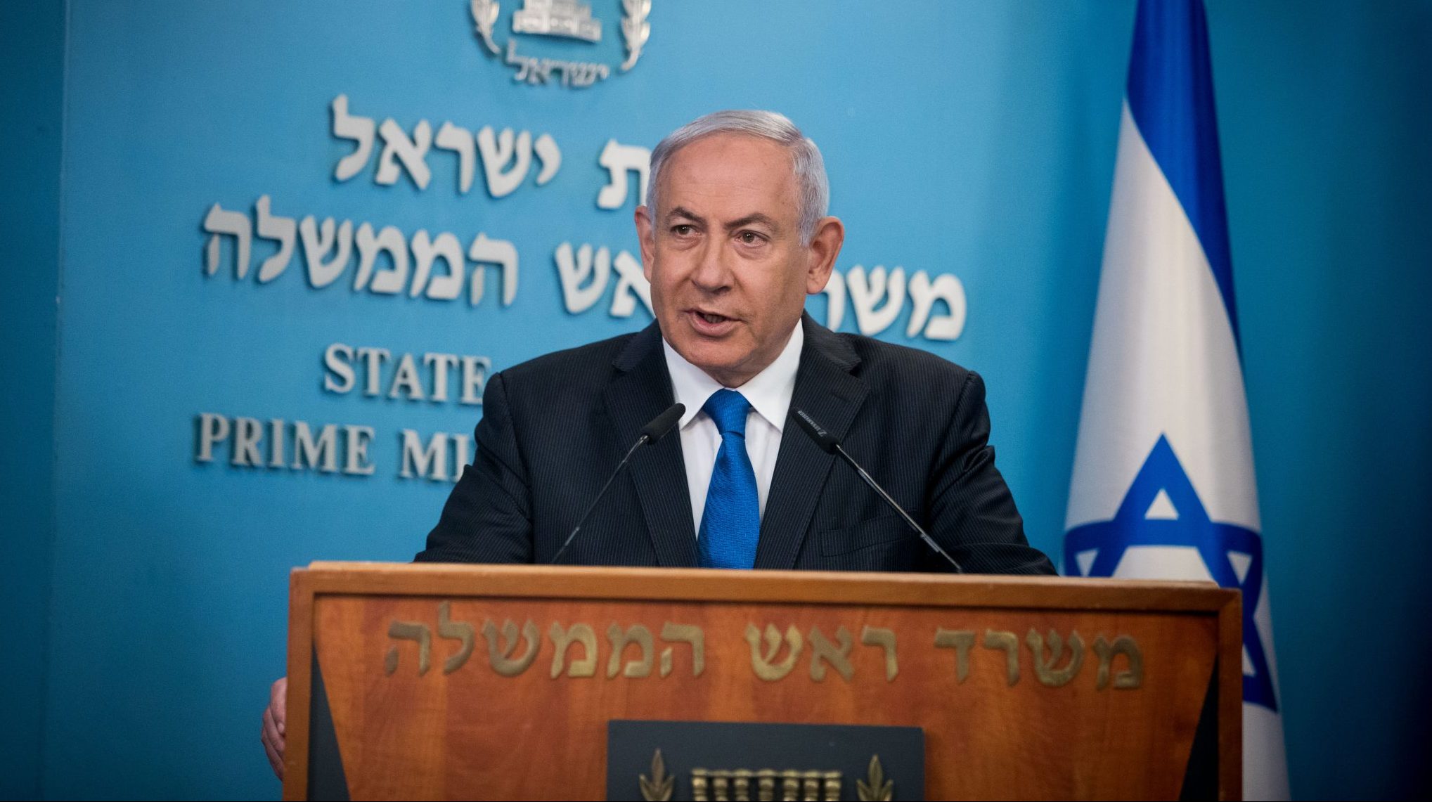 צילום: יונתן סינדל, פלאש 90 רה