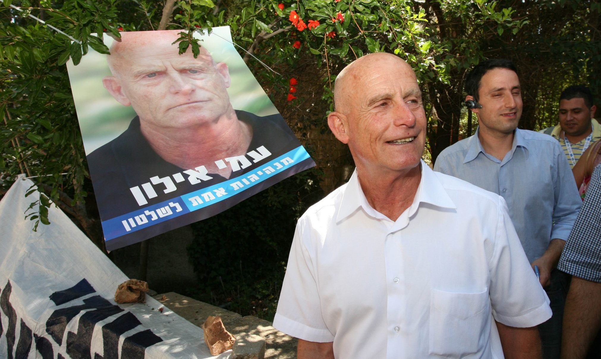 צילום: יוסי זמיר, פלאש 90 פרסום ראשון: הקבוצה שבודקת הרצת חיים ביבס בבחירות, פנתה לעמי איילון