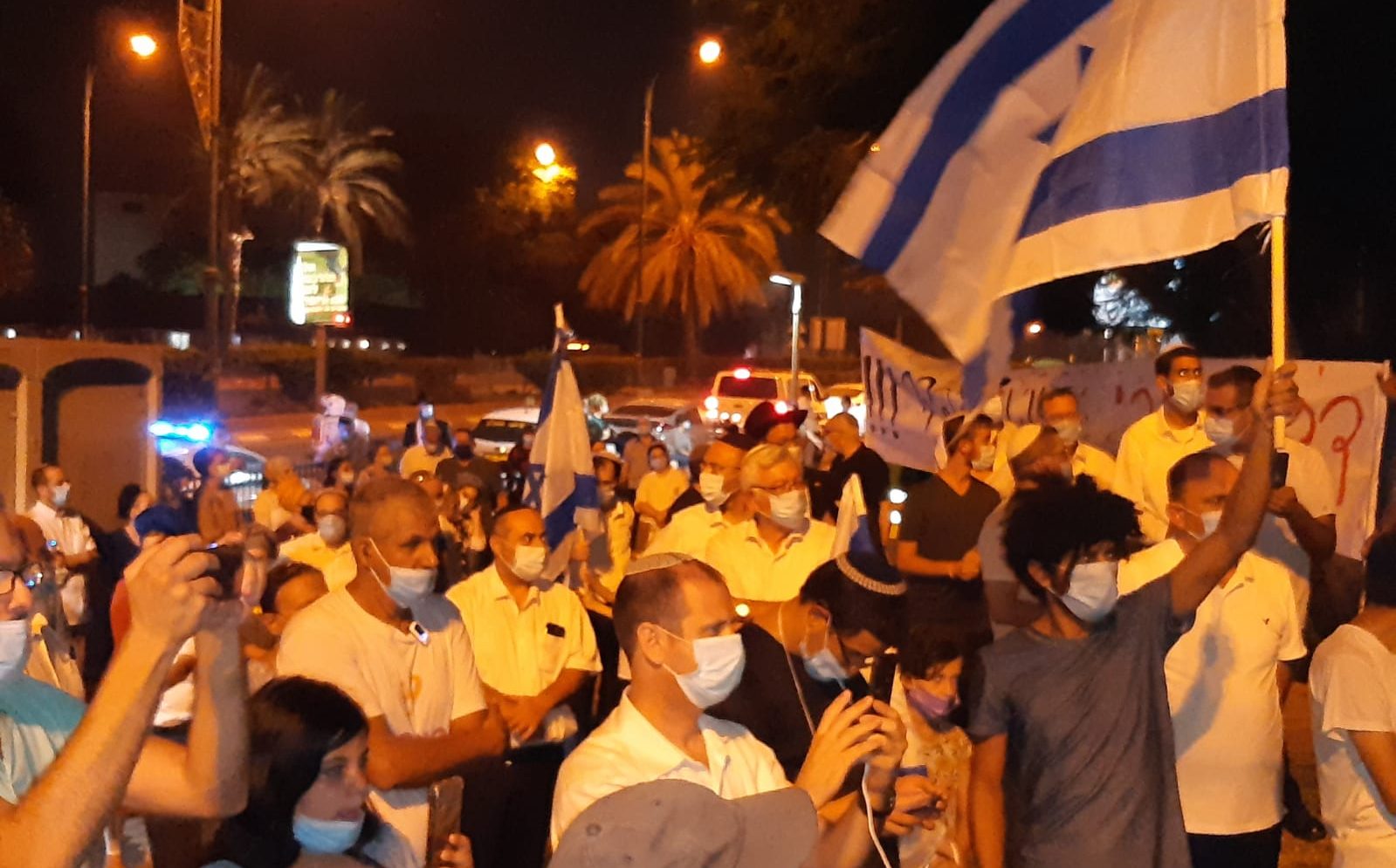 הפגנה על רצח הרב שי אוחיון ז