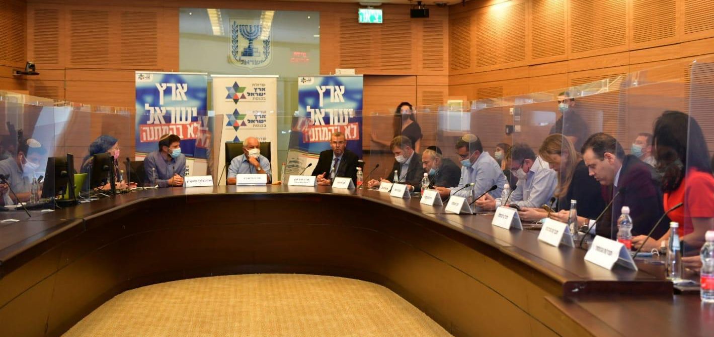 צילום: מאיר אליפור כנס שדולת ארץ ישראל | עשרות שרים וח״כים: ״לא נוותר על החלת ריבונות בהקדם״