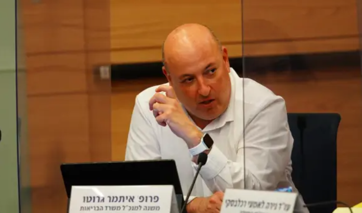 צילום: עדינה ולמן, דוברות הכנסת פרופ' גרוטו: