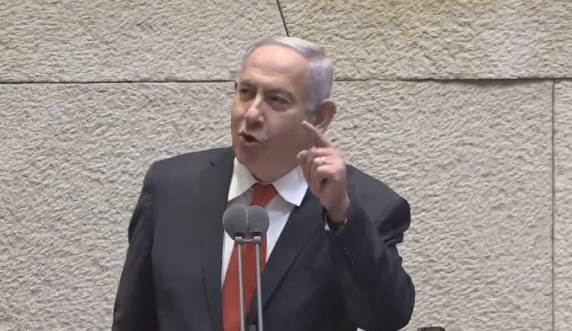 רה