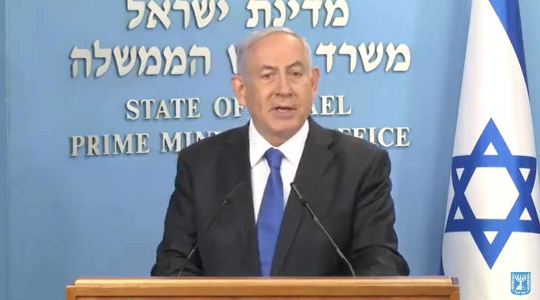 רה