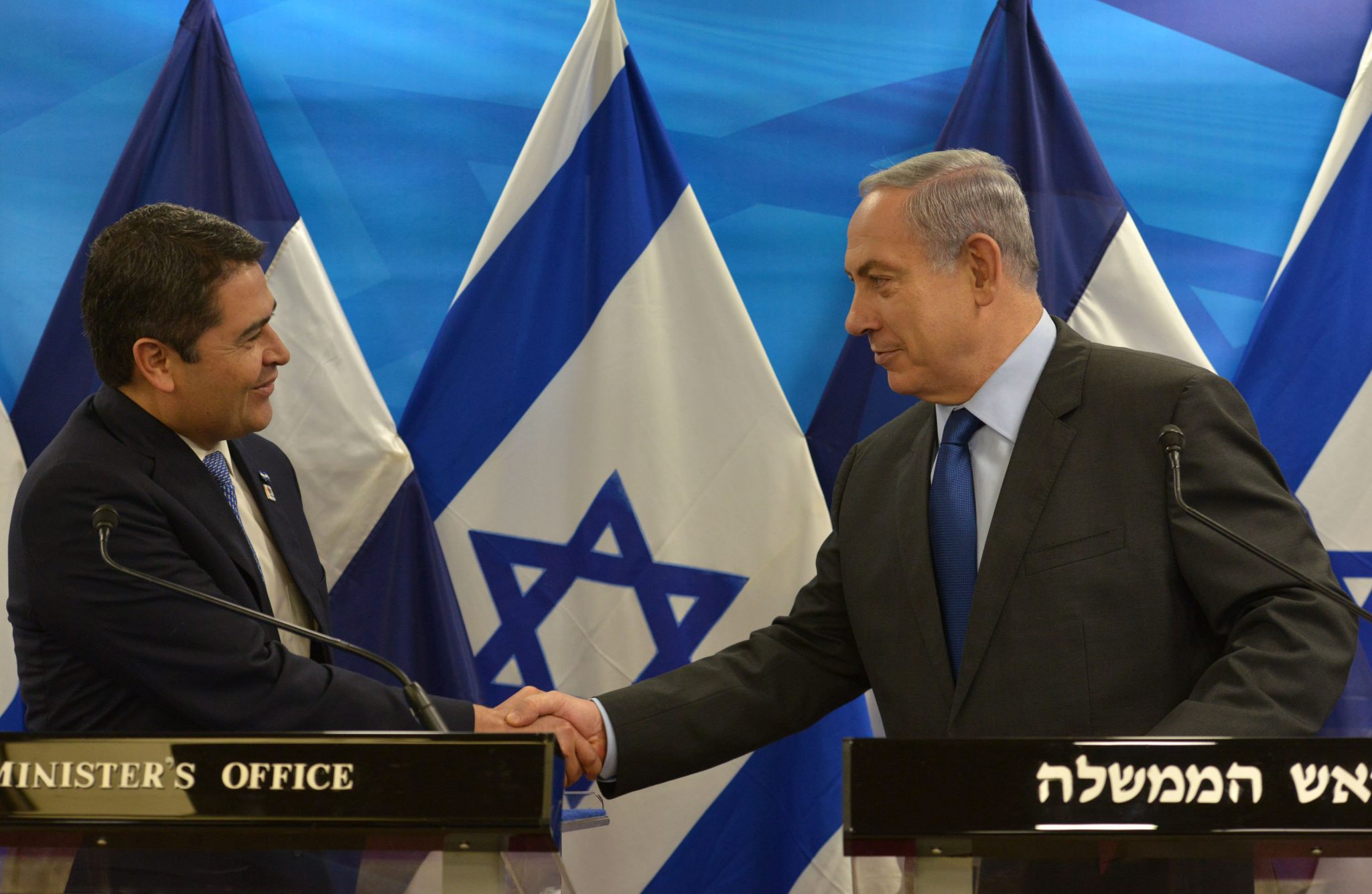 צילום: קובי גדעון, לע הבידוד המדיני: הונדורס תפתח שגרירות בירושלים