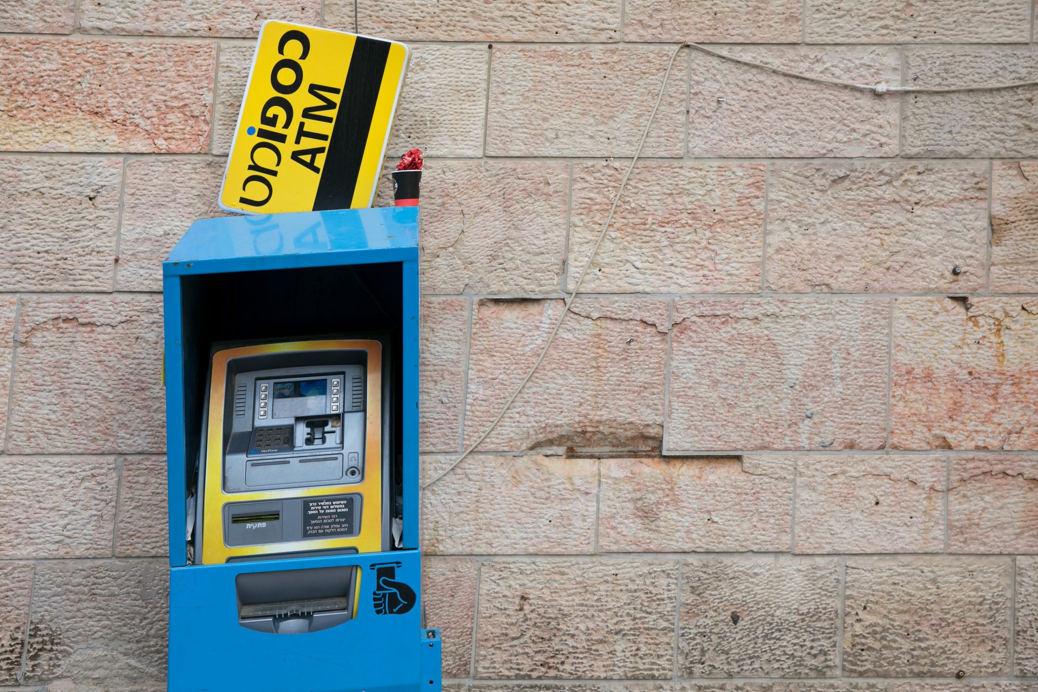 צילום: Olivier Fitoussi, Flash90 בנק ישראל נלחם בחוזקו של השקל – וזה לא הולך להיות קל