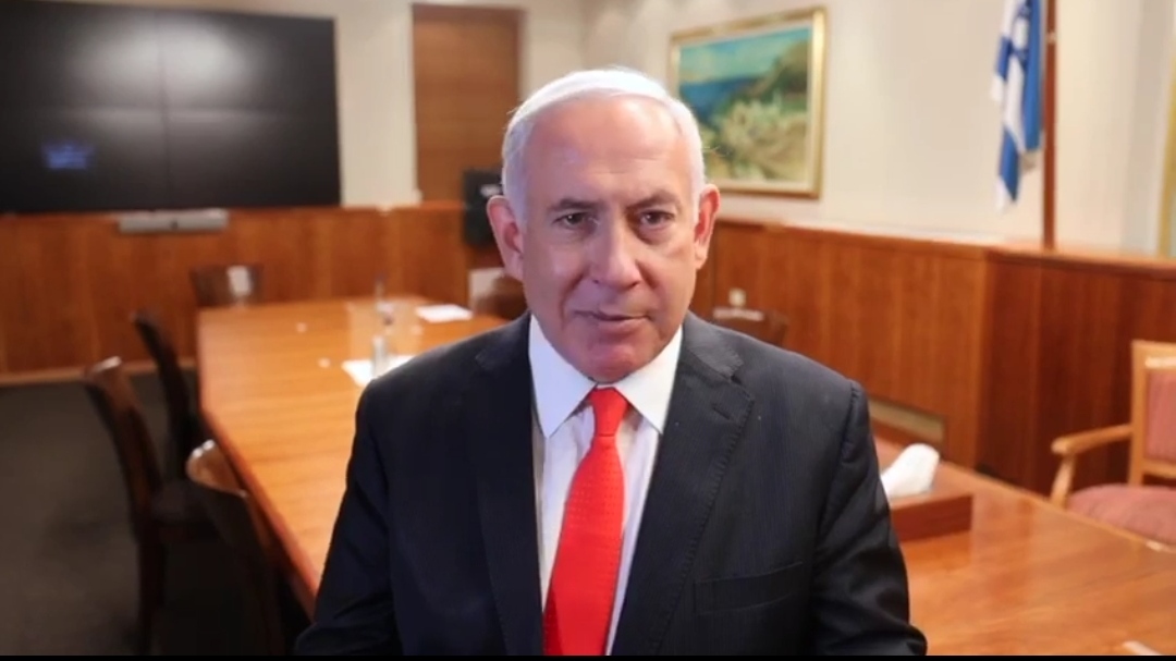 רה