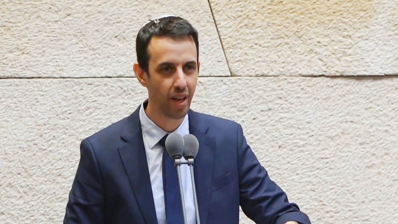 צילום: ערוץ הכנסת ח