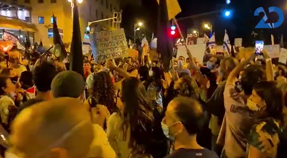 צילום: מוטי קסטל, ערוץ 20 עם שלם נמצא בסגר מלא, משפחות אבלות על מתים והשמאל מצפצף על כולם ומסכן חיים בהפגנות