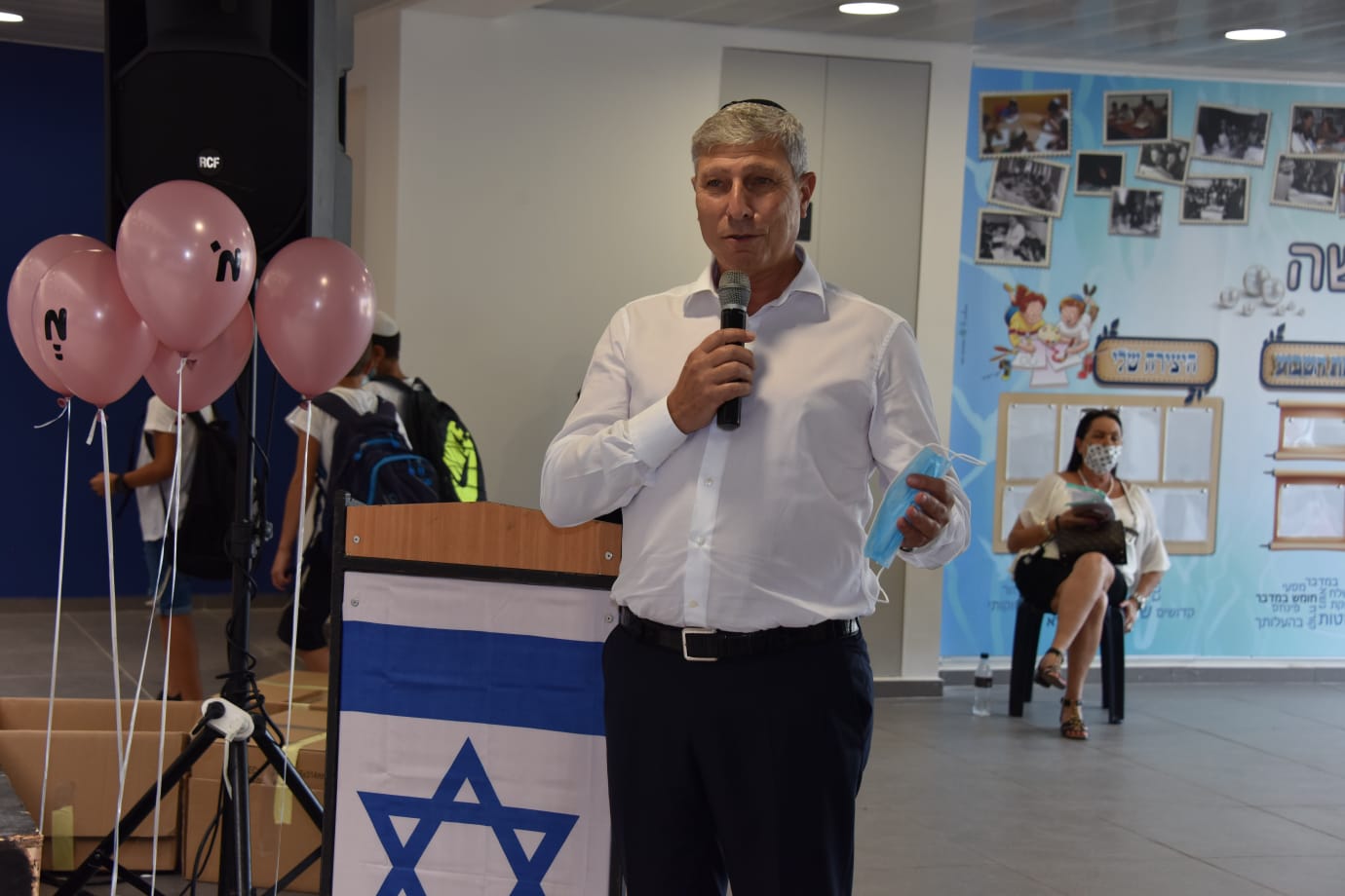 ראש עיריית קריית אתא בפתיחת ביה