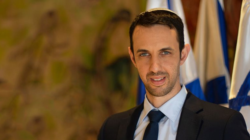 צילום: דוברות נציגי השמאל הקיצוני השתתפו בכנס בביה