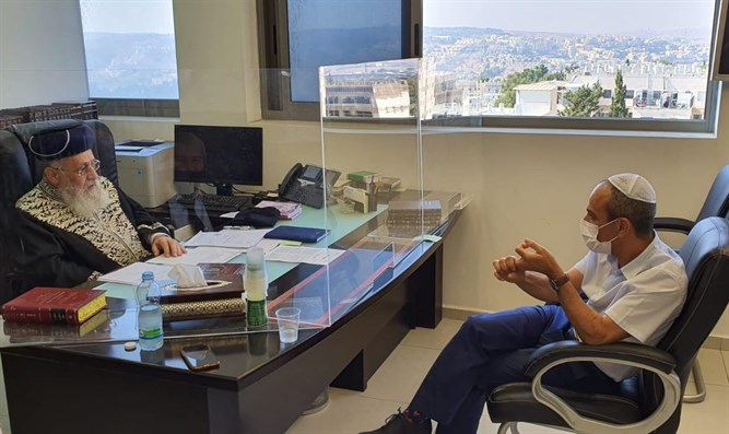 צילום: דוברות להתפלל סמוך לבית, להימנע מטבילה במקווה | הנחיות הרב יצחק יוסף ליום כיפור