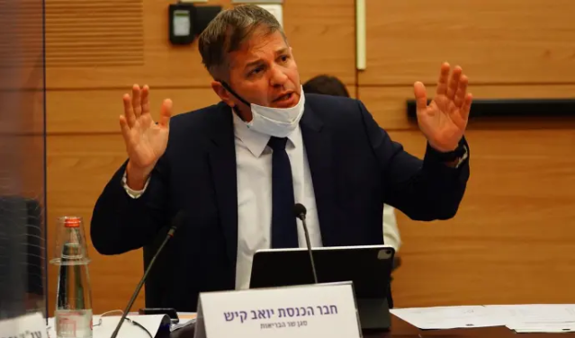 צילום: עדינה ולמן, דוברות הכנסת המאבק בקורונה | סגן שר הבריאות אופטימי: ״סוף סוף רואים את תחילת השפעת מבצע החיסונים – ירדנו מתחת לאלף חולים קשים״