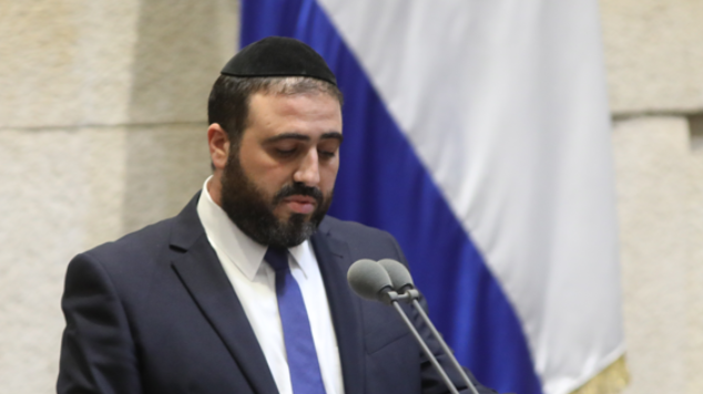 צילום: עדינה ולמן, דוברות הכנסת בג