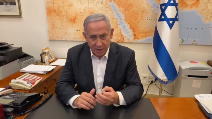 רה