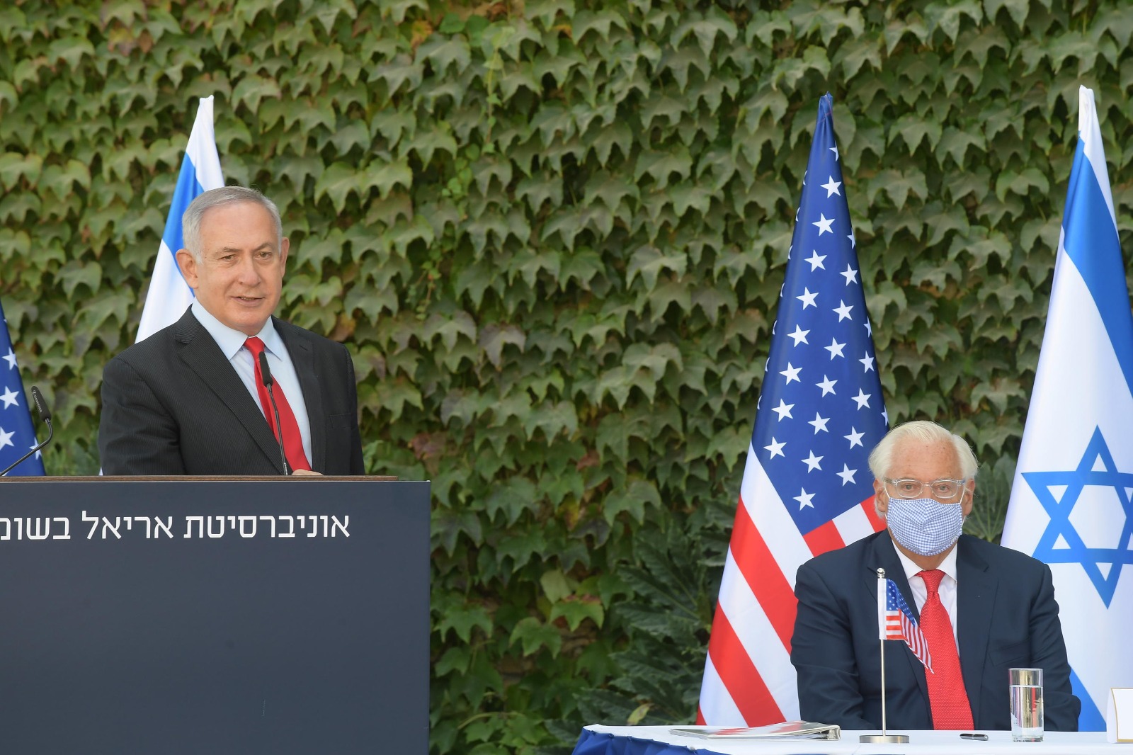 צילום: עמוס בן גרשום, לע״מ כולל יו