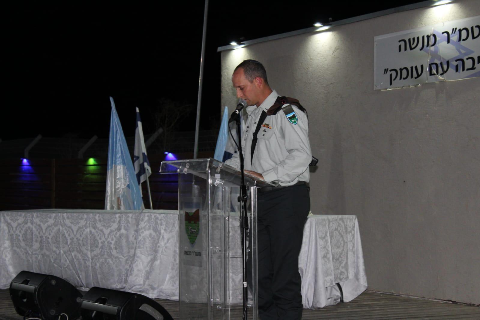 מח