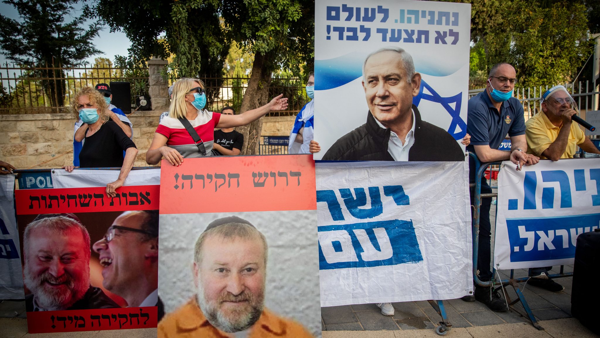 צילום: יונתן סינדל, פלאש90 זעם בימין: מחר תיערך הפגנה בכיכר גורן נגד מנדבליט