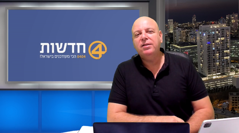 מסכמים שבוע | הצטרפו בשידור חי עם בועז גולן