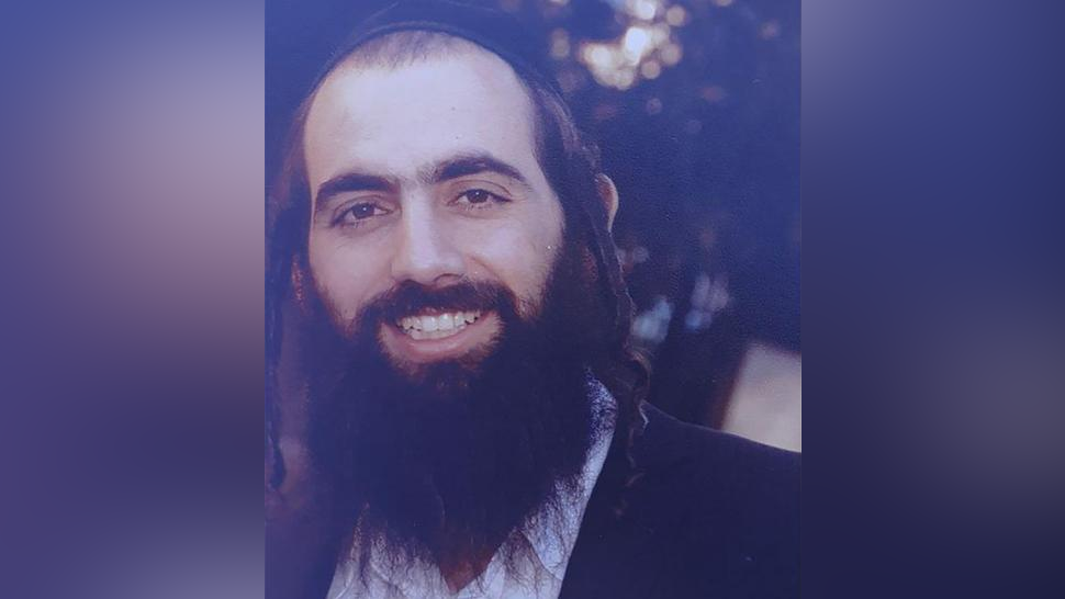 צילום: באדיבות המשפחה אלמנת הרב שי אוחיון דרשה למצות את הדין עם המחבל שרצח את בעלה: