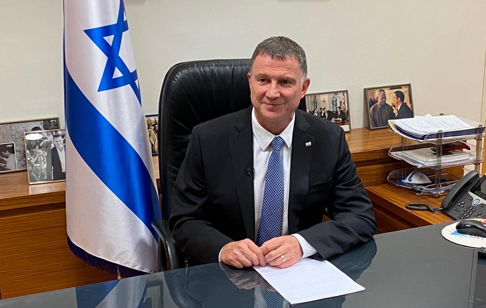 צילום: שלמה מור, 0404 יו