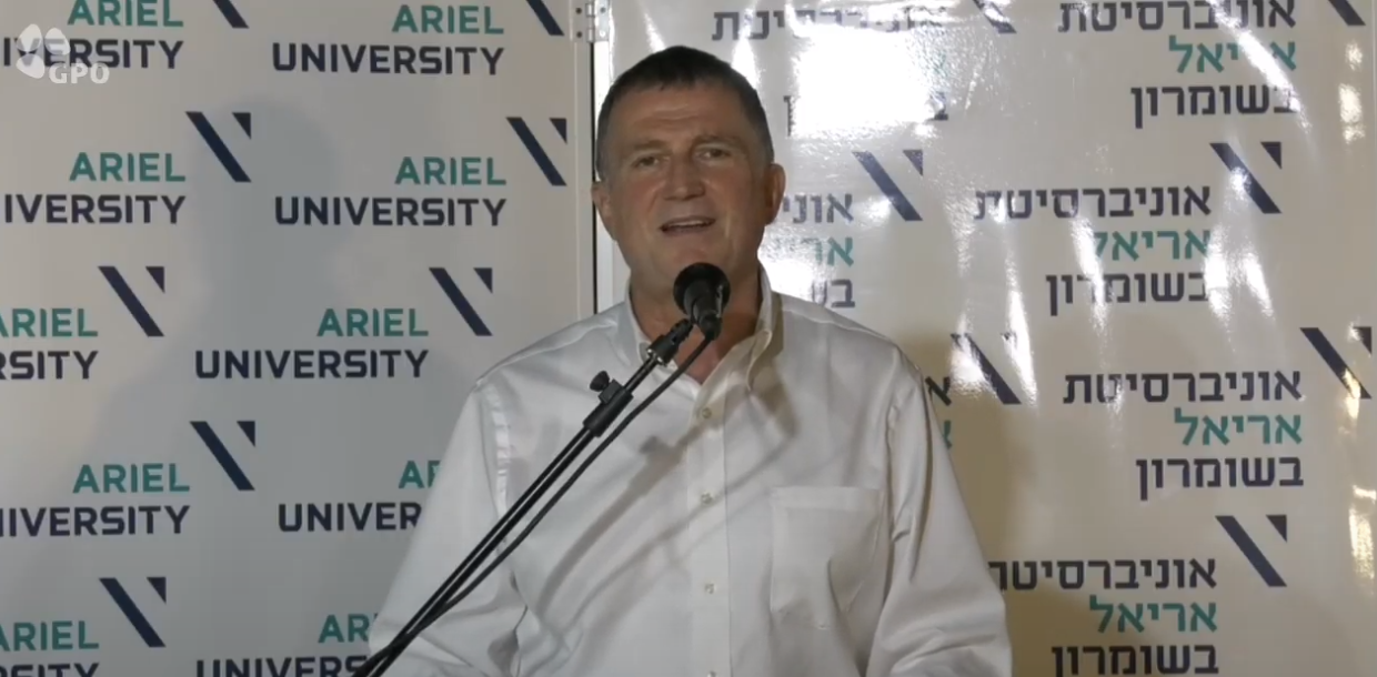 צילום: לע משרד הבריאות: הבידוד יקוצר לעשרה ימים בכפוף לשתי בדיקות שליליות