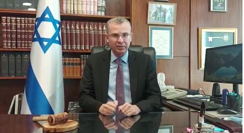 יריב לוין: