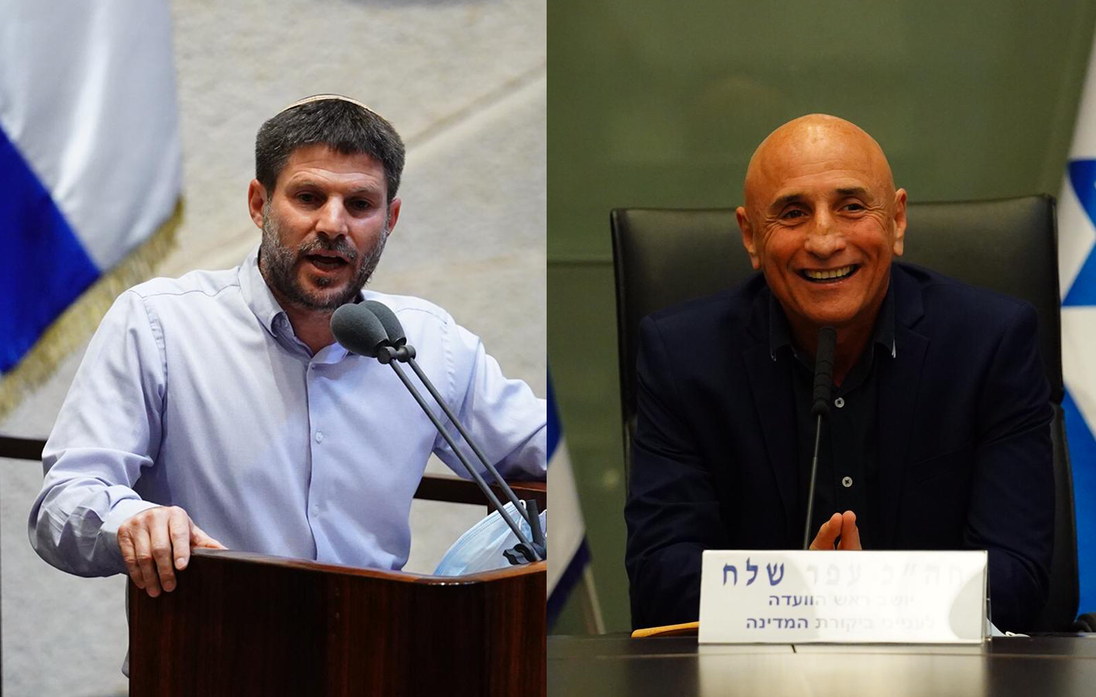 צילום: עדינה ולמן, דוברות הכנסת סמוטריץ' על קריאת שלח: