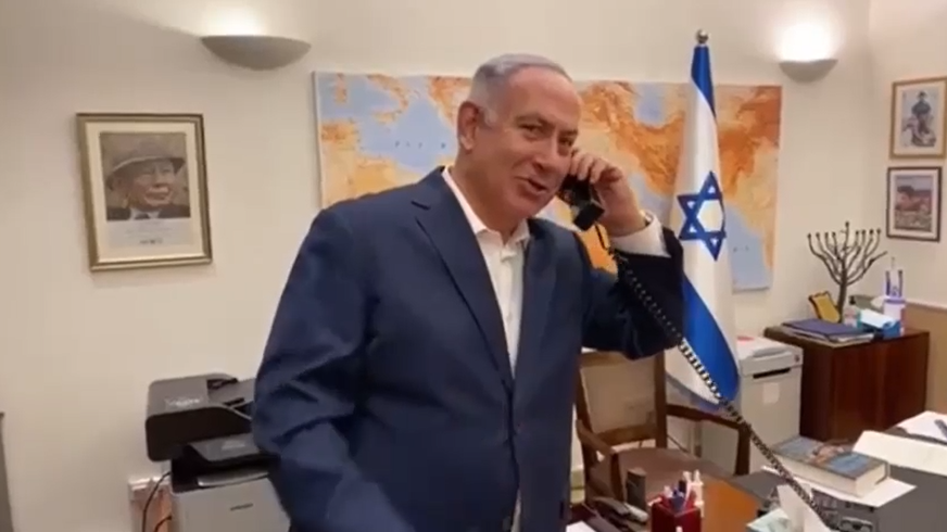 רה