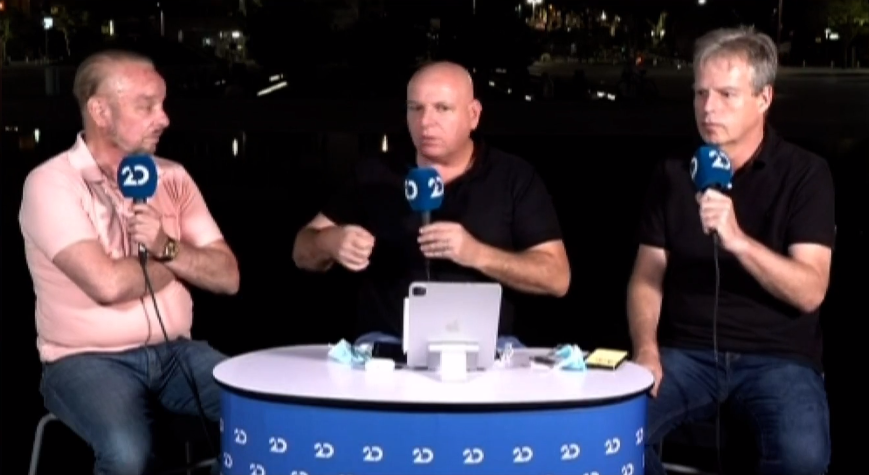 שפטל ושמאי | הצטרפו ל