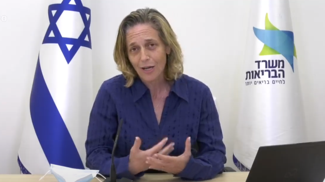 צילום: משרד הבריאות ראש שירותי בריאות הציבור אימתה: הגנים לא יפתחו בראשון