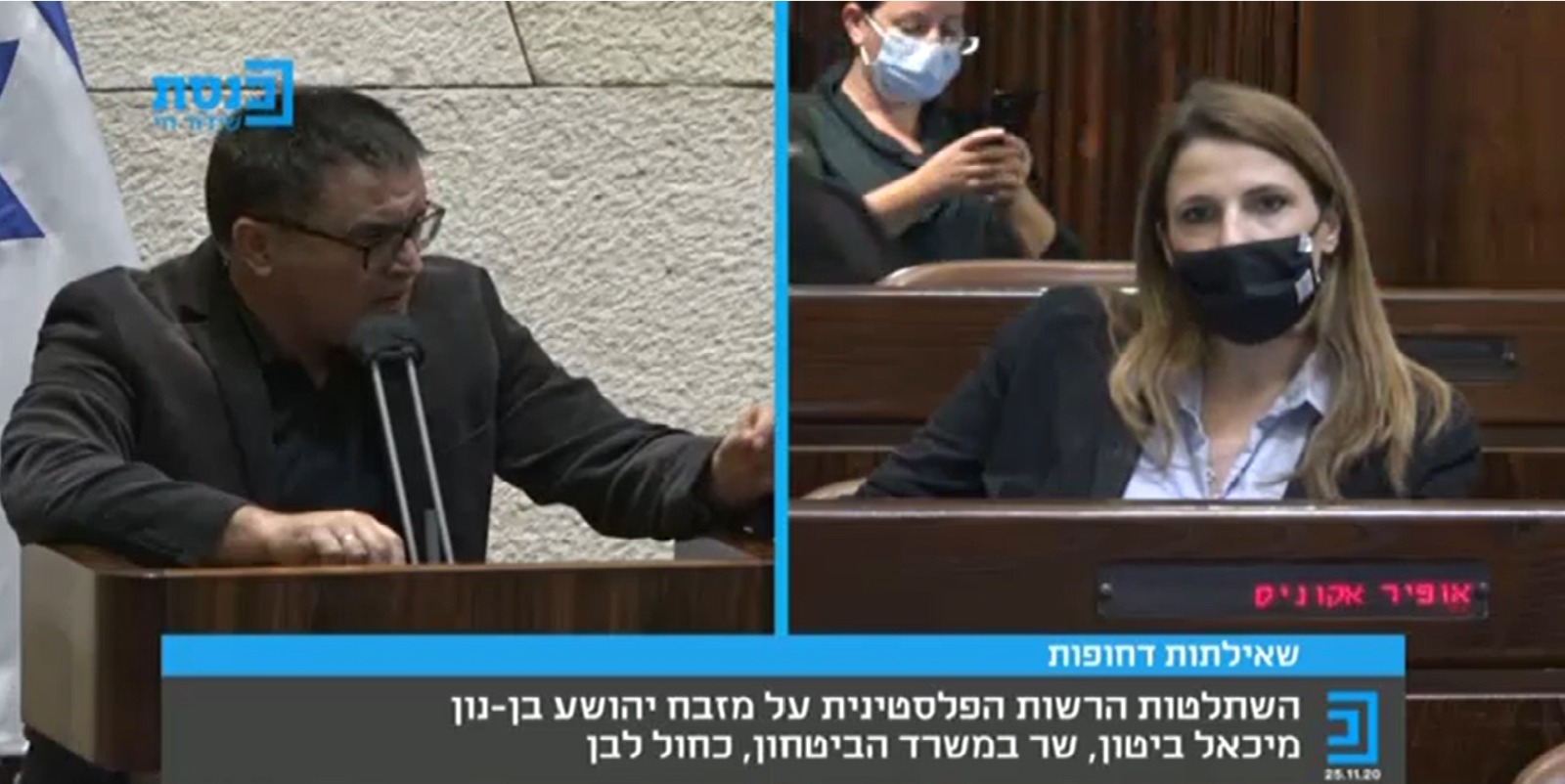 ח