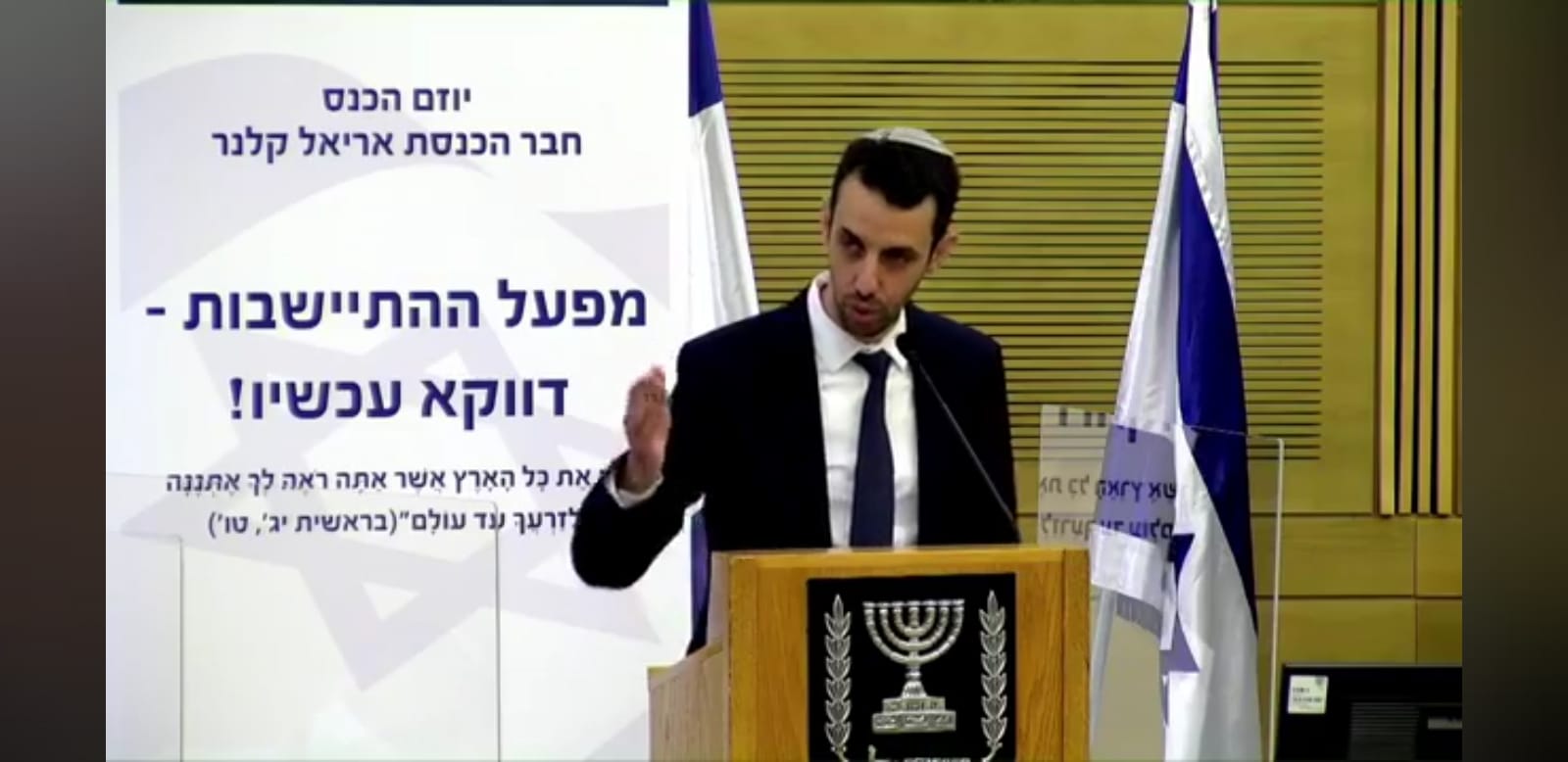 ח