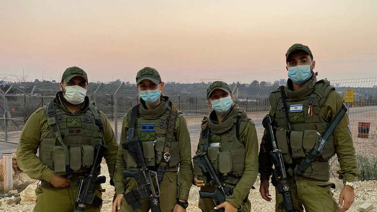 צילום: דו מ