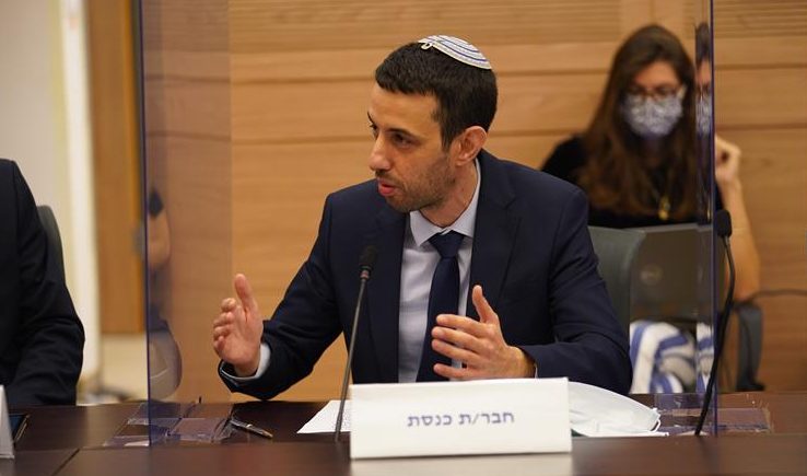 צילום: דוברות הכנסת ח