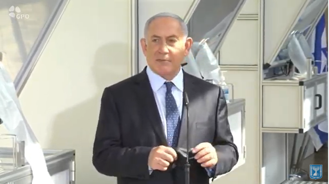 רה