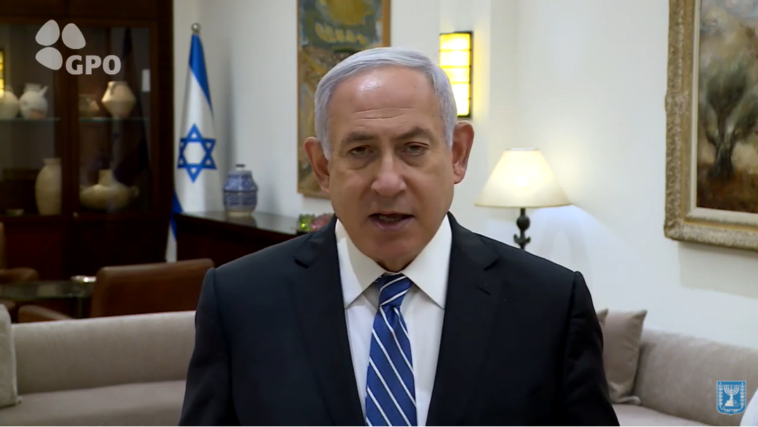 גורם סעודי: נתניהו ובן סלמן דנו באיראן ובנורמליזציה אך לא הושגו הסכמות