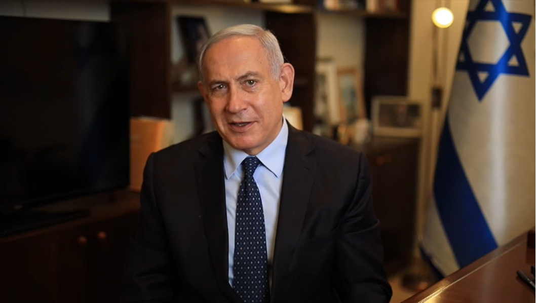 רה