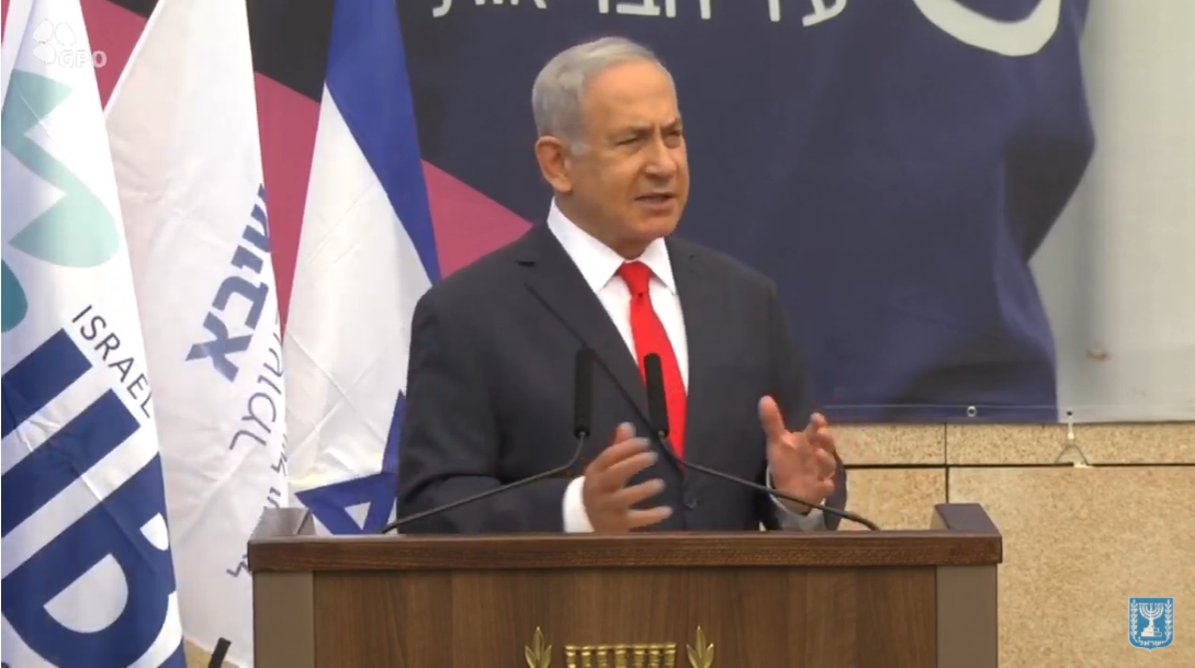 תחילת הניסוי בחיסון הישראלי | רה