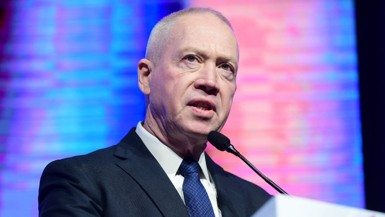 צילום: תומר נויברג, פלאש 90 ח