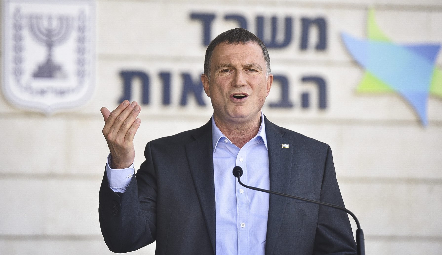 צילום: פלאש 90 השר אדלשטיין על נושא החיסונים: