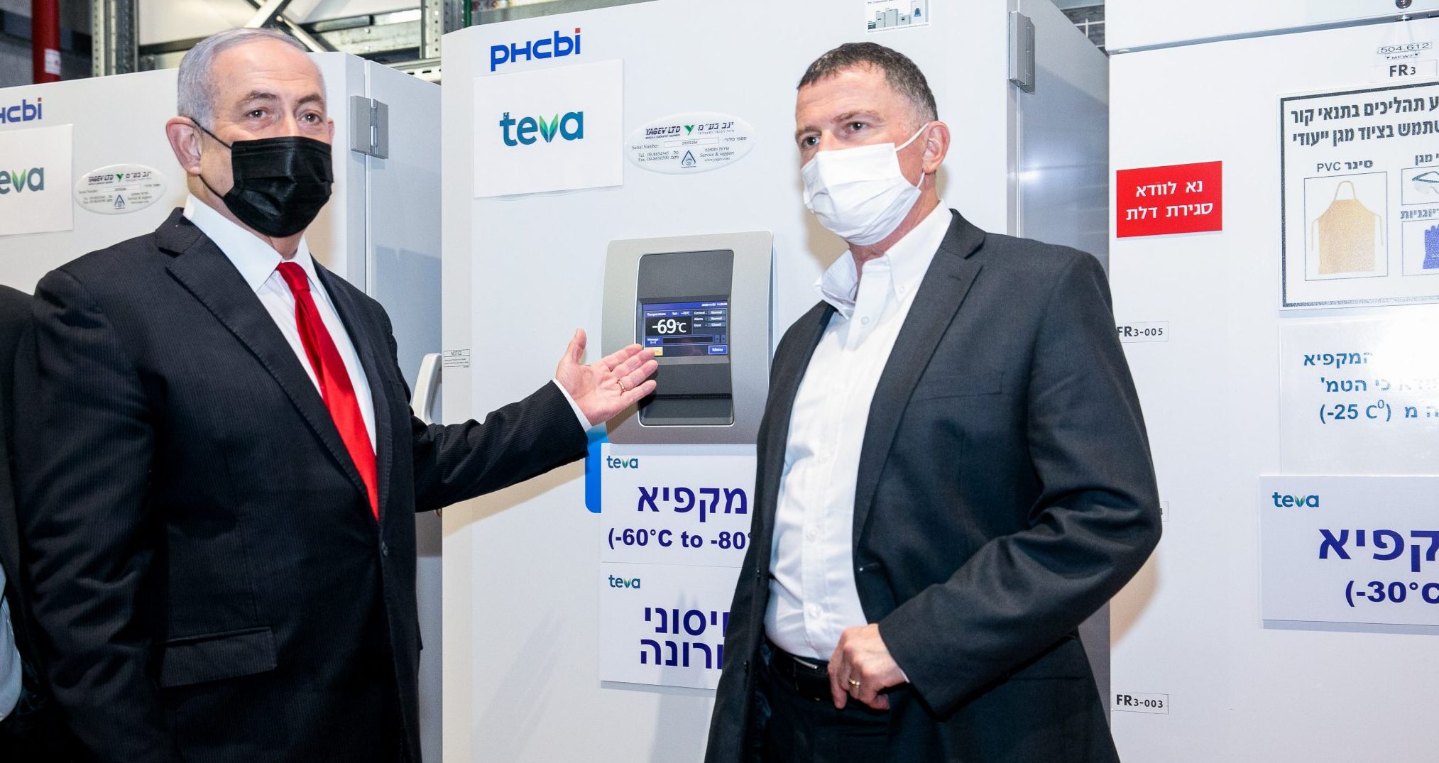 צילום: יוסי אלוני, פלאש 90 ישראל חתמה על הסכם לרכישת מיליוני חיסונים נוספים מחברת פייזר