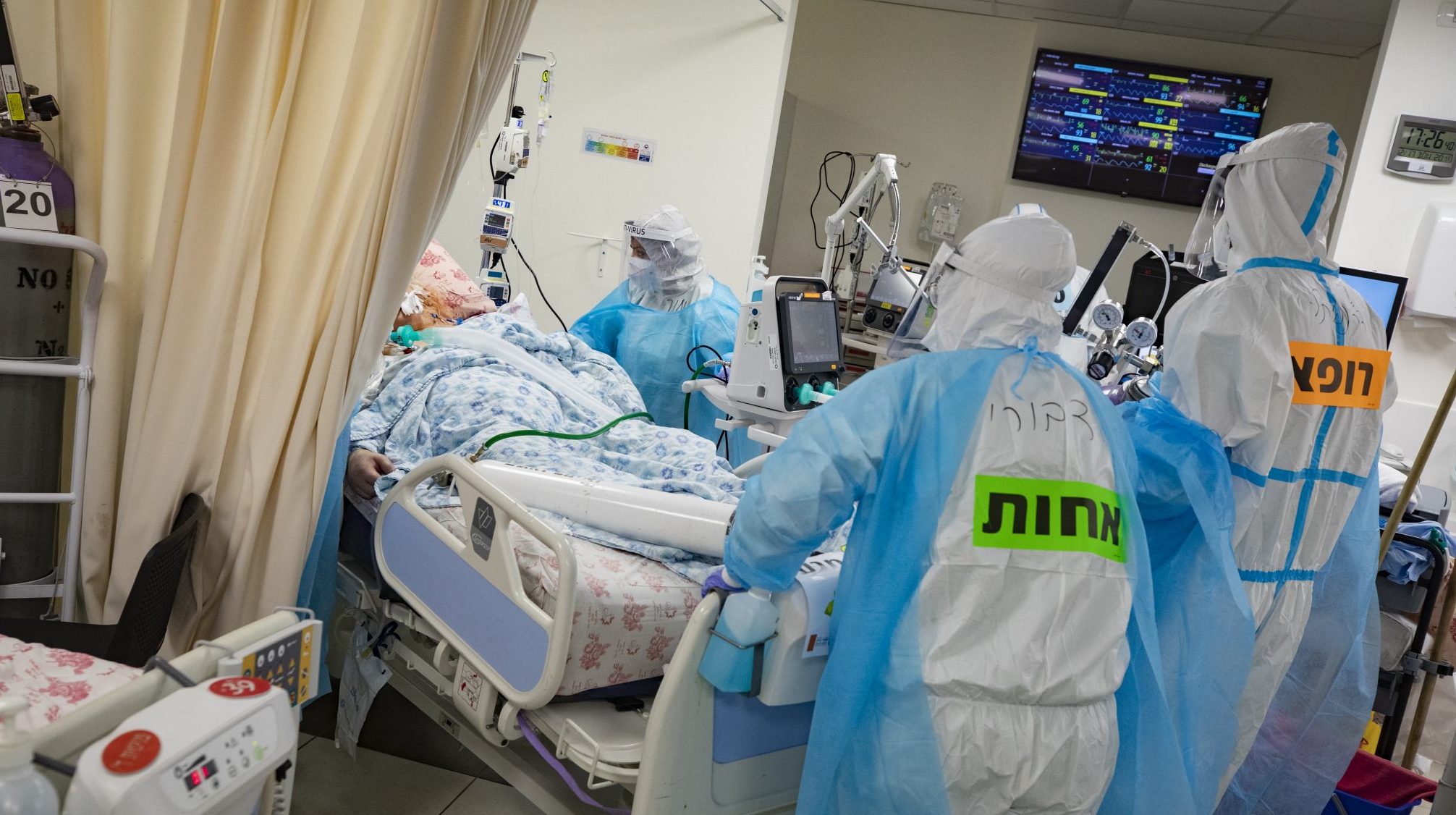 צילום: פלאש 90 ראש צוות המומחים של