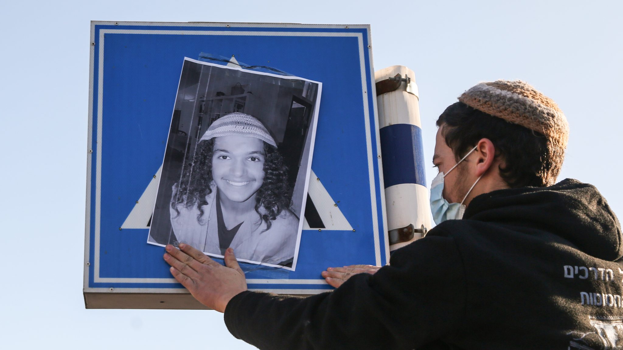 צילום: דוד כהן, פלאש 90 סגן ראש מח